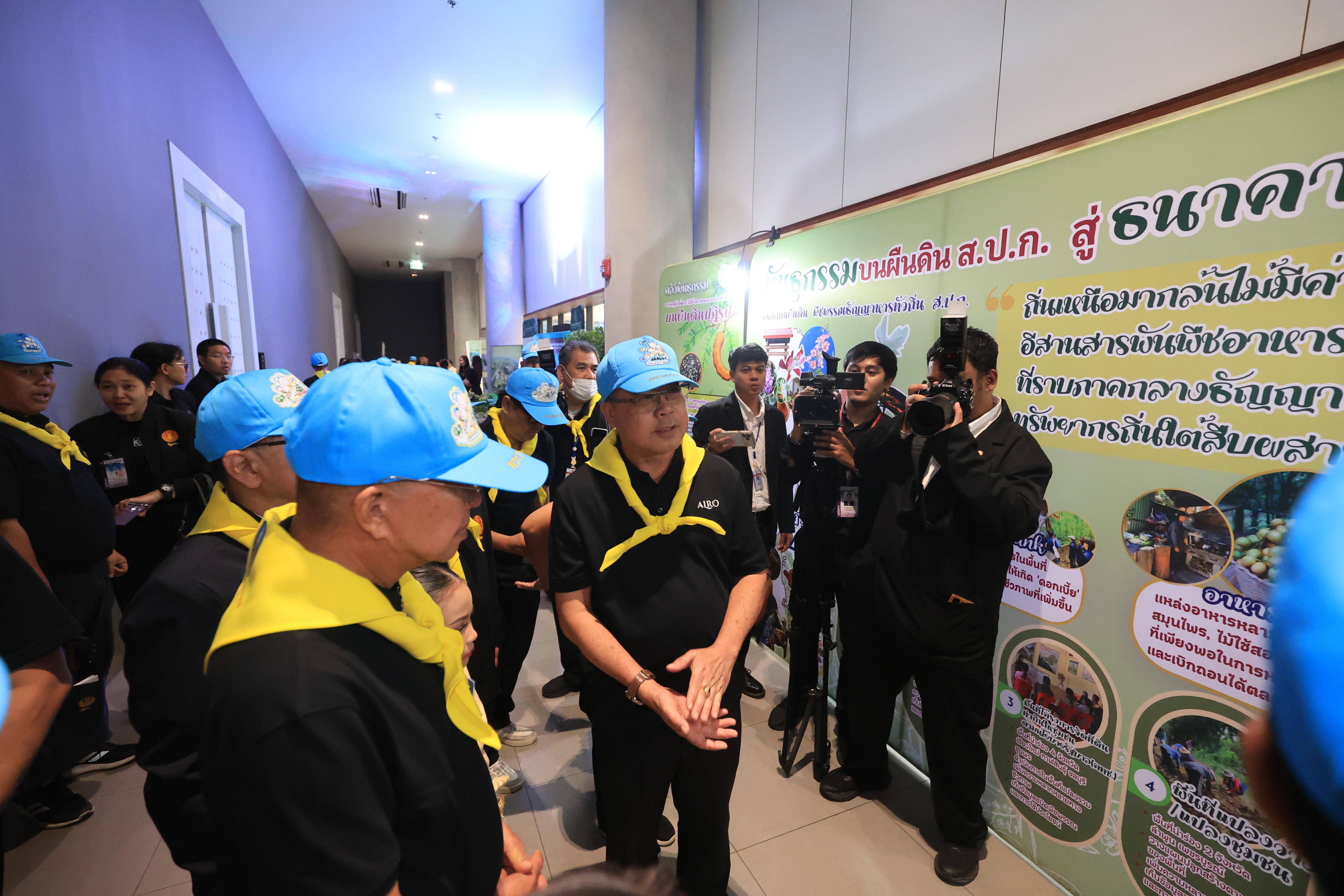 title - ส.ป.ก. ร่วมจัดงานนิทรรศการเฉลิมพระเกียรติพระบาทสมเด็จพระเจ้าอยู่หัว เนื่องในโอกาสมหามงคลเฉลิมพระชนมพรรษา 74 พรรษา 28 กรกฎาคม 2569 “ตามรอยเบื้องพระยุคลบาท น้อมสํานึกในพระมหากรุณาธิคุณ”